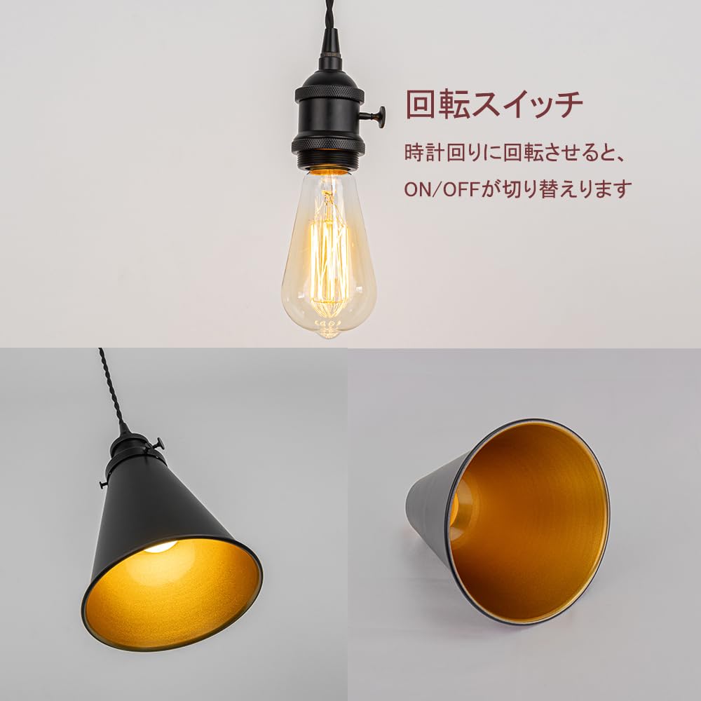 Amazon.co.jp : Kiven 3個セット ペンダントライト ダクトレール用